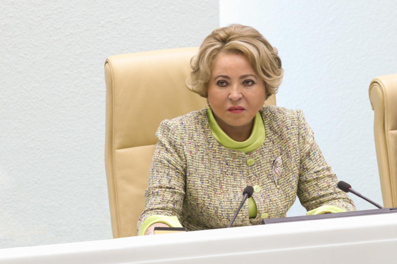Бельгия помешала ЕС принять решение по активам России для помощи Украине