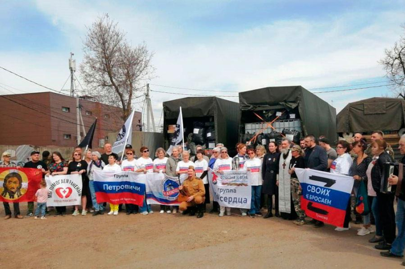 «Принцип поля картошки». Как возникла «Русская община» и кто за ней стоит