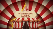 Битва за квартиру Жириновского, по 200 млн на внебрачных детей: Как живёт сейчас главная женщина Владимира Вольфовича?
