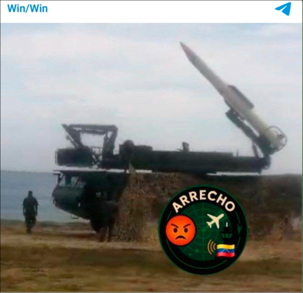 Секретный груз для Каракаса: Россия отправила в Венесуэлу мощное оружие. Задача — потопить главный авианосец США