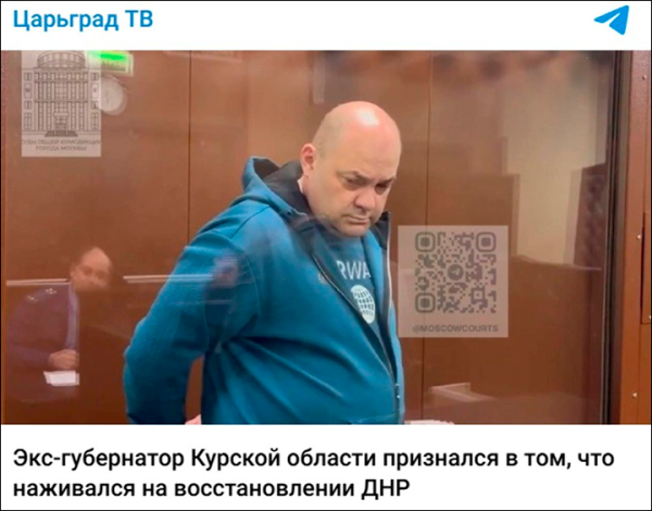 Сгубили бойцов  — отсидеться в кабинетах не дадут: 80 военных и чиновников попадут под зачистку. "Хуже предателей"