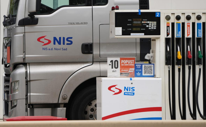 Bloomberg раскрыл, чего Вашингтон ждет от Сербии из-за NIS