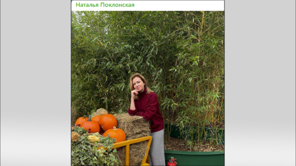 "Не нарожал детей — сдохнешь": Пенсионный "атеист" Мардан и "Радведа" Поклонская "устроили базар похуже рыбного"