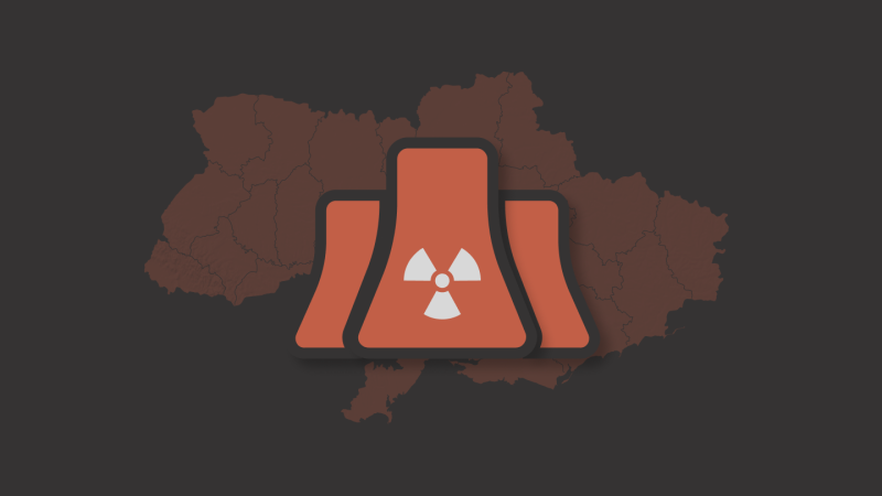 Запорожская атомная электростанция