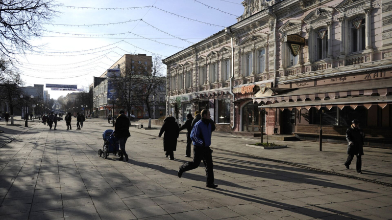 Пенза