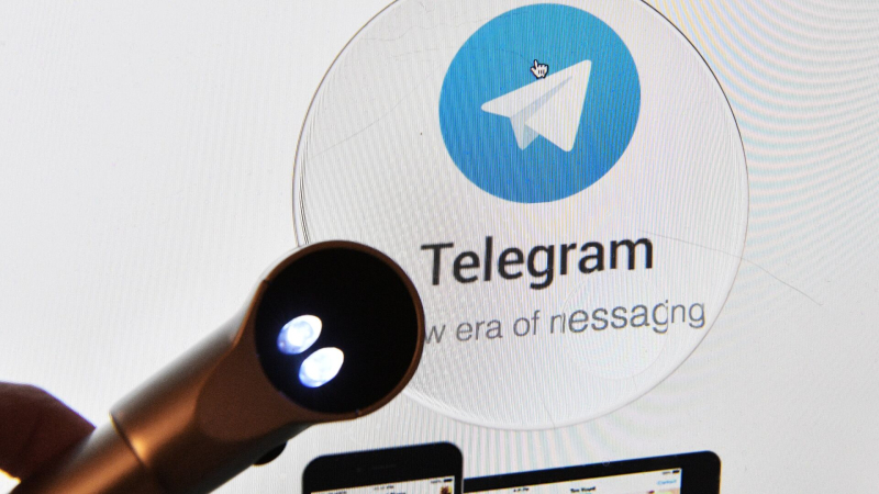 Мессенджер Telegram