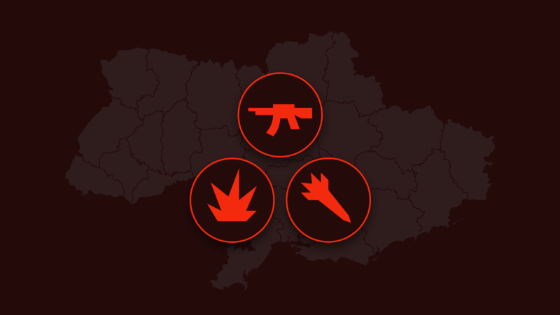 Украинские дроны атаковали торговый центр "Сигма" на автомобильной трассе в ДНР