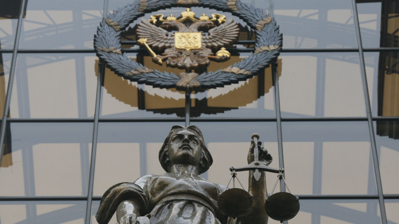 Верховный суд не стал смягчать наказание за госизмену