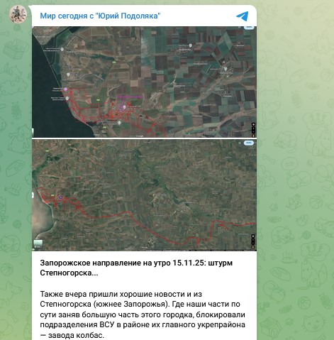 Киев опешил: Россия берёт новую область? Войска зашли в важнейший населённый пункт – начался вой. Детали операции вывели Украину из себя