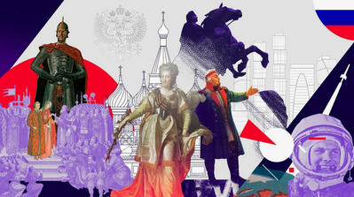 Величие и сила России неистребимы