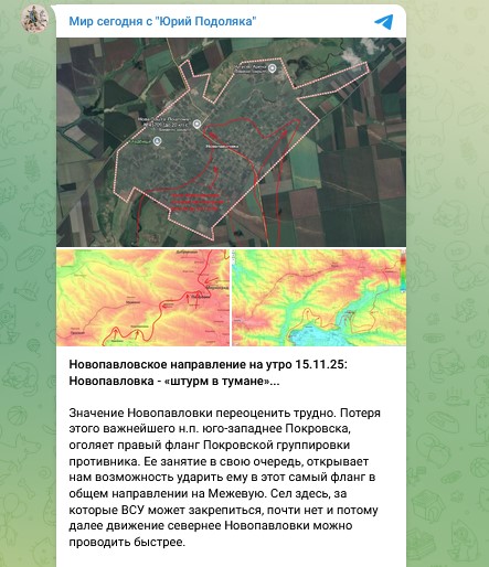 Киев опешил: Россия берёт новую область? Войска зашли в важнейший населённый пункт – начался вой. Детали операции вывели Украину из себя