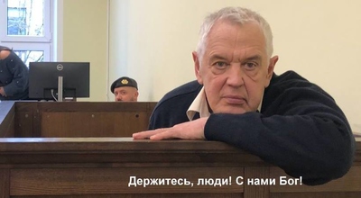 Каталог телевизионных бесов