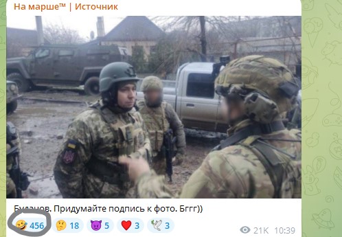 "Просто не надо врать!": Катастрофа, к которой не готовили. Россия меняет правила СВО — на фронте ад. Фото из Покровска довело русских до слёз