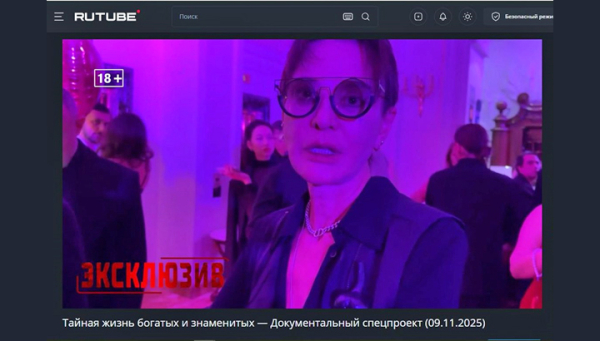 Вечеринки за закрытыми дверями, миллионы за вход: "Элитный" разврат в центре Москвы. Что дальше — сафари на людей?