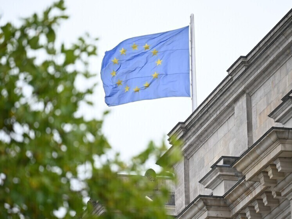 Названа сумма российских замороженных активов, которые хранит Euroclear