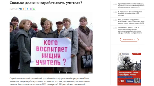 А судьям сколько? Депутаты схлестнулись с судейскими из-за пенсий. Закрытое соглашение внутри элит