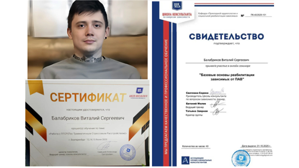 Спасти подростков от пыток в рехабе могли трижды! А родители влезали в долги, пока детей "перевоспитывал" уголовник-рецидивист