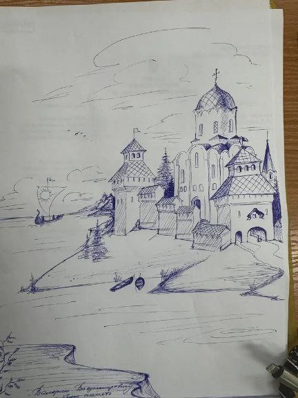 Плоды древа доброго