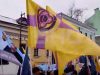 Митинг против Пашиняна прошел у посольства Армении в Москве