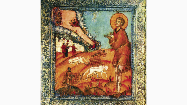 «Воин Христа и Империи». День Великомученика Артемия Антиохийского. Церковный календарь на 2 ноября