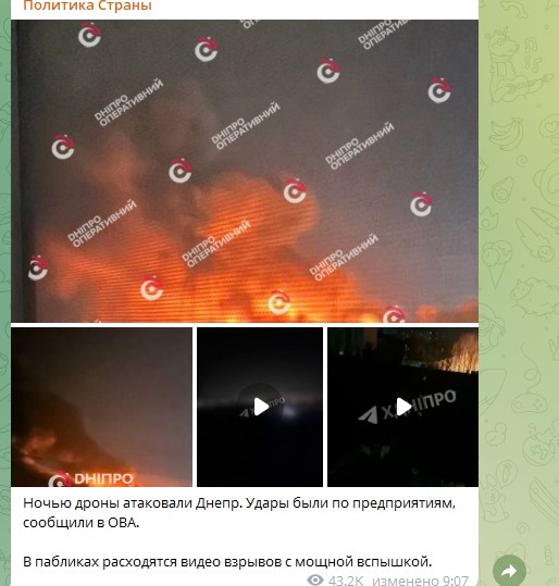 Киев опешил: Россия берёт новую область? Войска зашли в важнейший населённый пункт – начался вой. Детали операции вывели Украину из себя