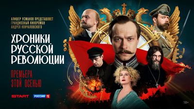 Коммунист-постмодернист Кончаловский