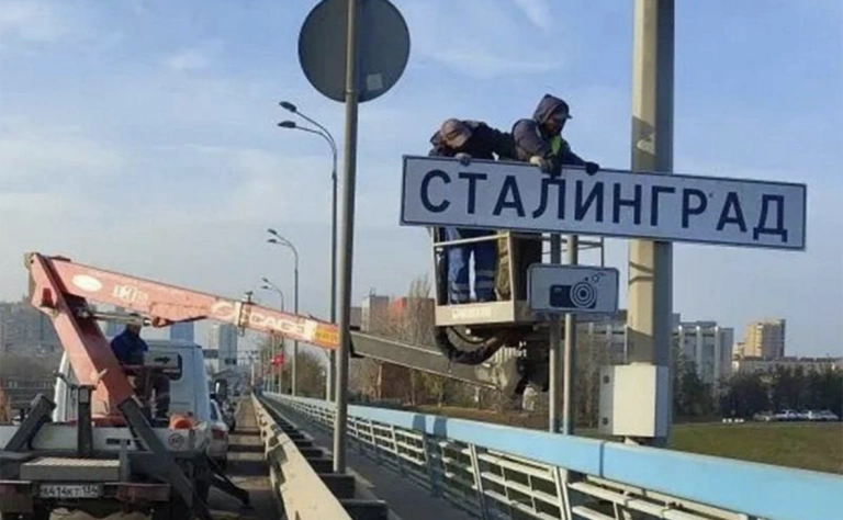 Рада уволила министра юстиции Украины из-за дела Миндича