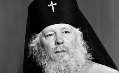 На пути к прославлению