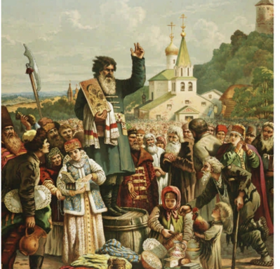 День единения народа