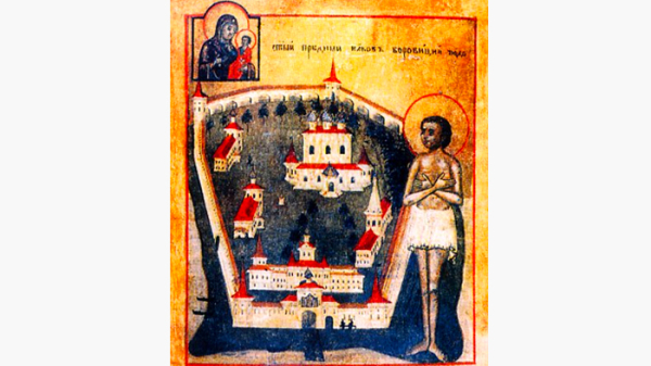 "Брат Господень". День Апостола Иакова Младшего. Православный календарь на 5 ноября