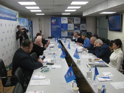 «С кем воюет Россия? Образ Победы и образ врага»