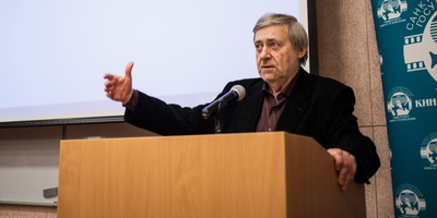 Что есть истина?