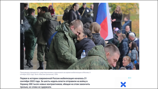 Готовится скрытая мобилизация? "Люди будут в ярости" — нам врут о фронтах: Офицеры не побоялись сказать правду об игре олигархов