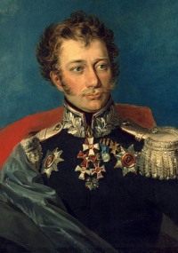 День рождения Царевны-Мученицы Ольги Николаевны