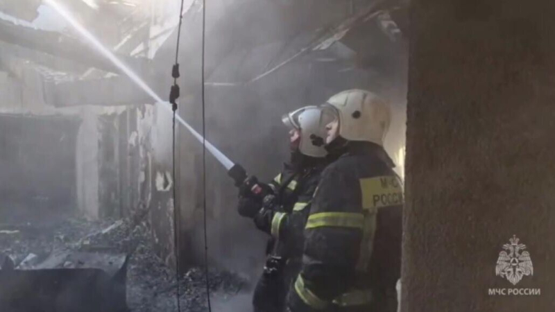 Тушение пожара