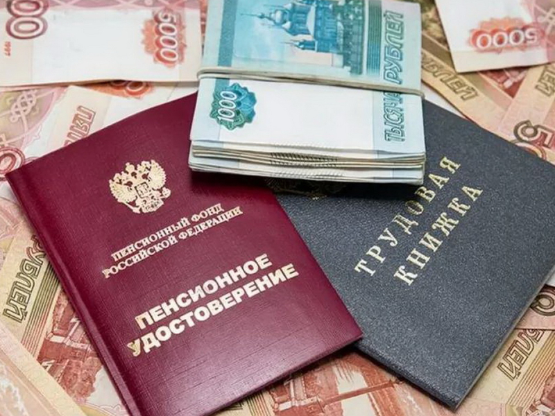 Индексация пенсий приостановлена: стало известно новое решение правительства для пенсионеров