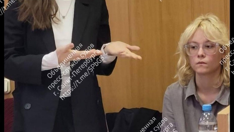 Певица Диана Логинова (Наоко)