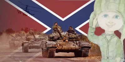 Пора вспомнить опыт ВОВ