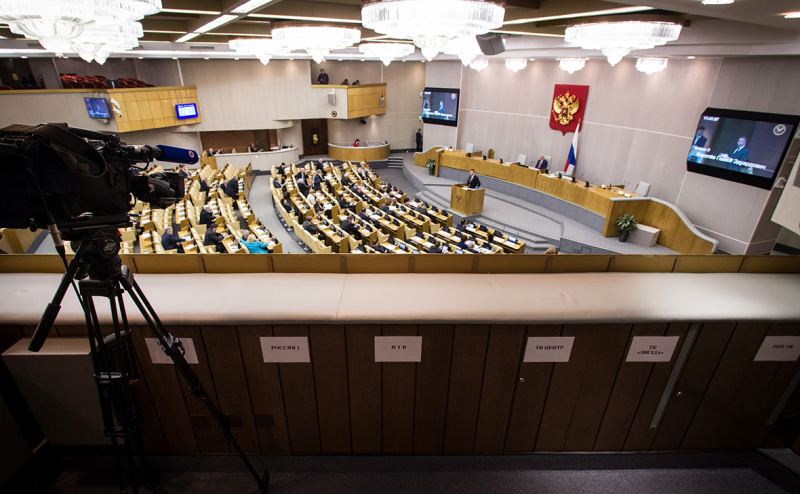 Дума подготовила запрет осужденным релокантам менять паспорта и жениться