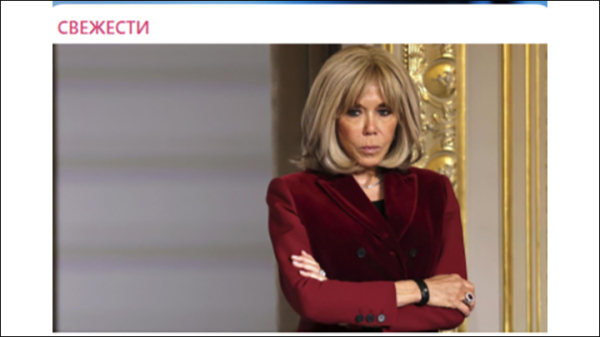 "Зверски били и насиловали": Брижит Макрон пошла на отчаянный шаг. Скандал принял неожиданный поворот