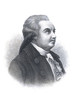 День нашествия на Московскую землю хана Едигея