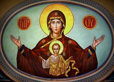 Знамение Победы