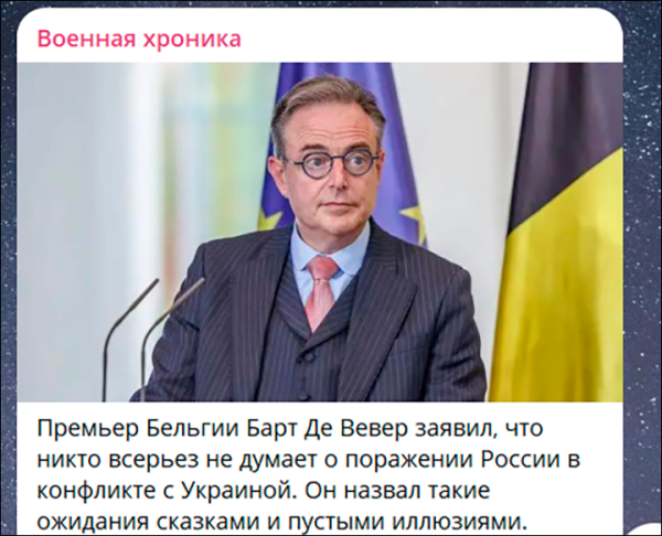 "Зеленского уже не спасти": В Европе началась "отмена" Украины. В Киеве истерика – "Нас все предали"