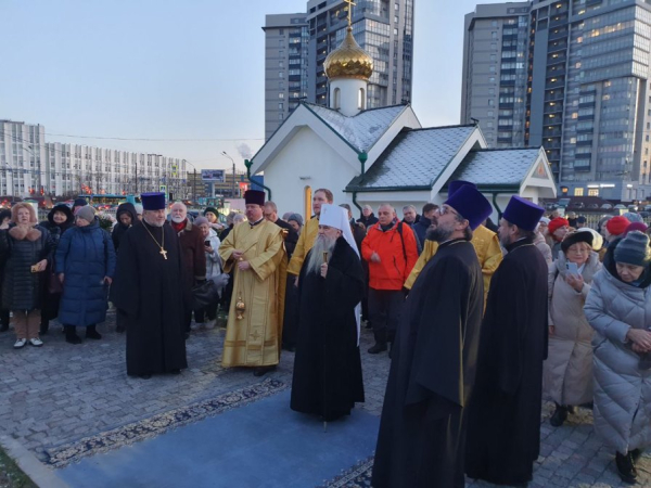 Народная радость!