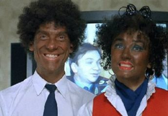 Плюс негрификация всей страны