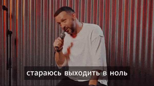 Вот это поворот! Испанцы угробили бизнес беглого комика: "Приходишь – у них сиеста"