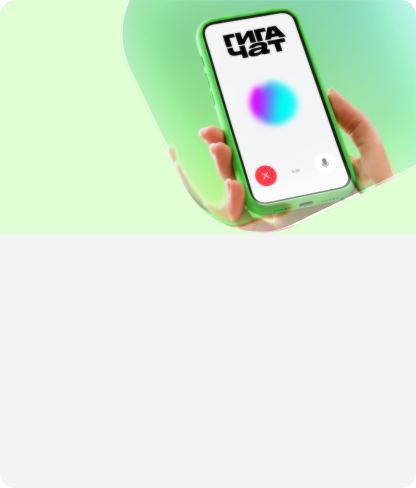 Зеленский призвал подкрепить переговоры давлением на Россию