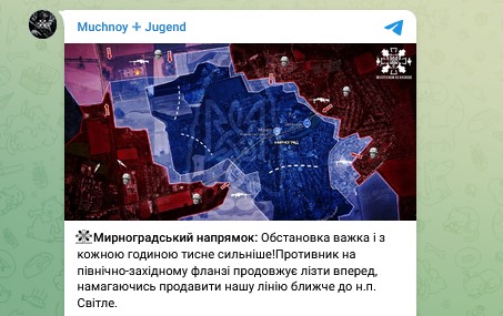 Ай да товарищ Ким: Союзники на такое не решились. Путин окатил Британию холодным душем. Главкому готовят страшный приказ. На фронте крик