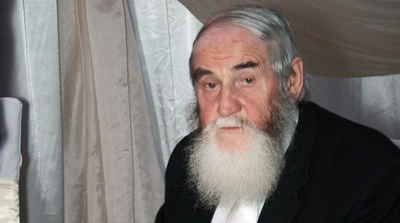 Логос Нации или Народа с большой буквы