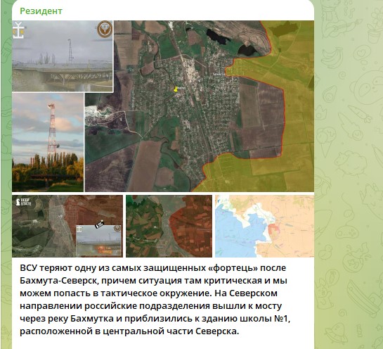 "Живых не осталось": "Элиту" накрыли огненным валом – очень большие потери. Фронт треснул "неожиданно" – Северск потерян